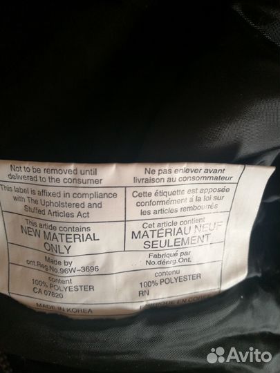 Мужской зимний спортивный комбинезон 54 размер