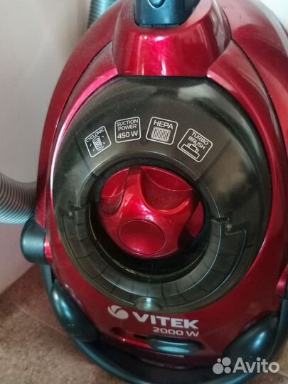 Пылесос Vitek
