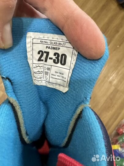 Коньки детские раздвижные