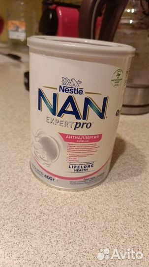 Смесь нан антиаллергия