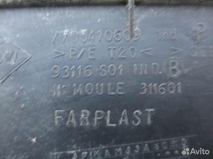 Планка лобового стекла Renault Symbol 2005 г.в