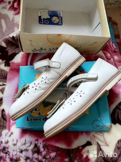 Туфли Котофей 28р