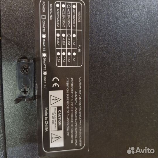 Гитарный комбоусилитель