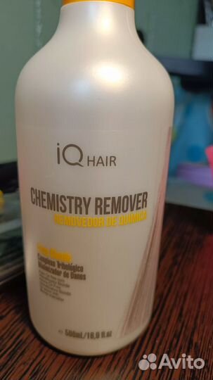 Remover и Protector IQ hair