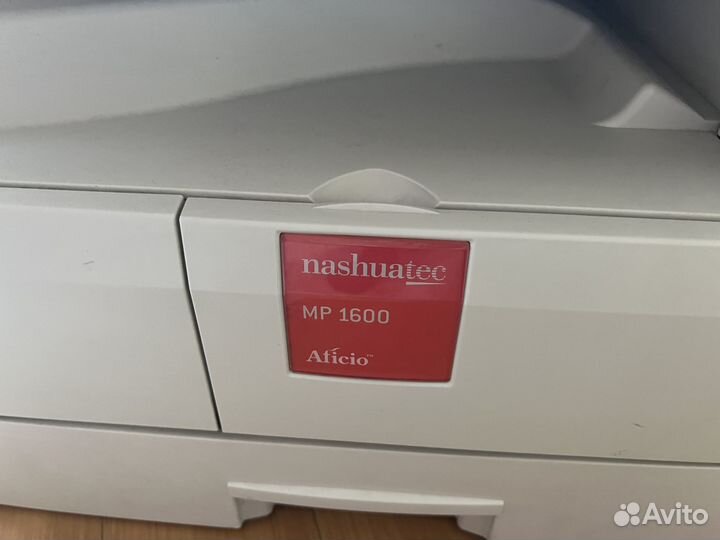 Принтер Aficio nashuatec MP1600