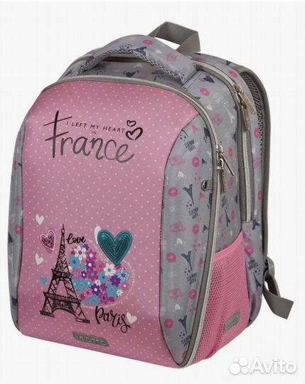 Школьный рюкзак devente