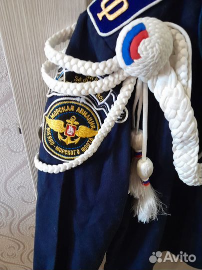 Дембельская форма вмф