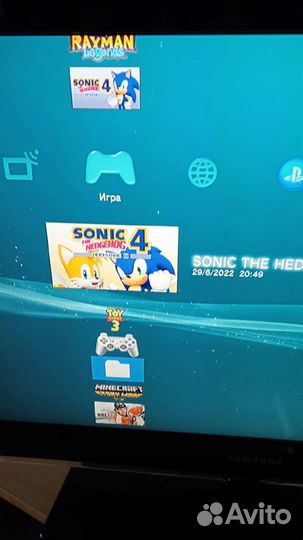 Sony PS3 fat 500gb