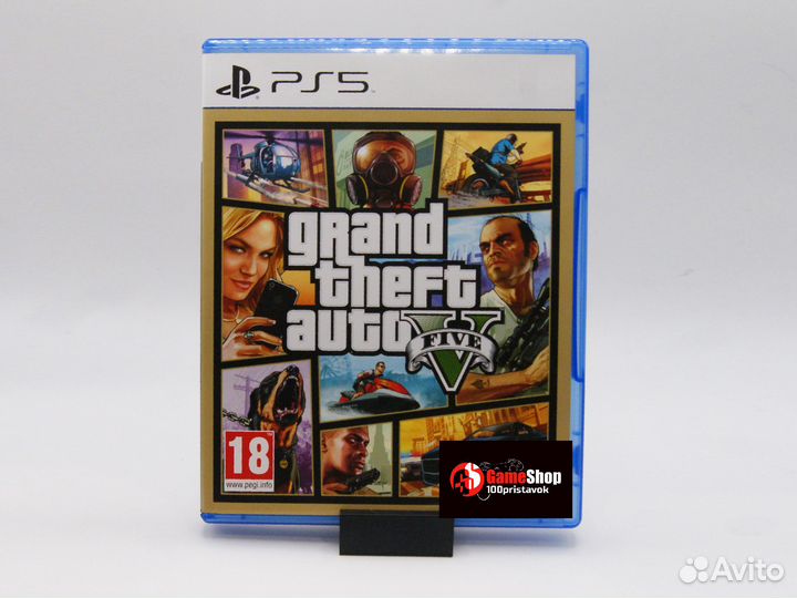 Grand Theft Auto 5 ps5 бу