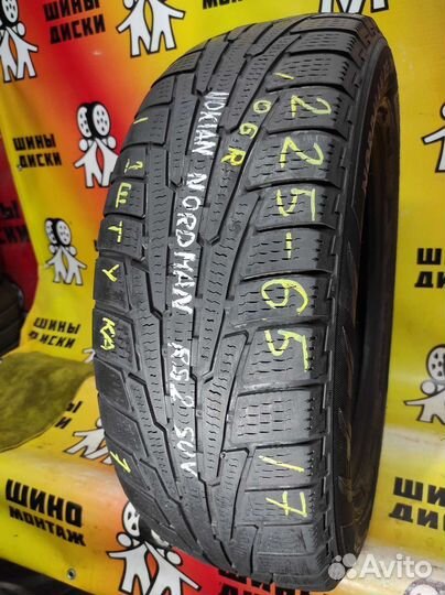 Nokian Tyres Nordman RS2 SUV 225/65 R17 106R