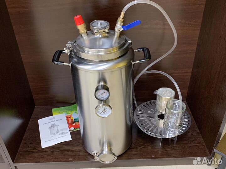 Автоклав для тушенки