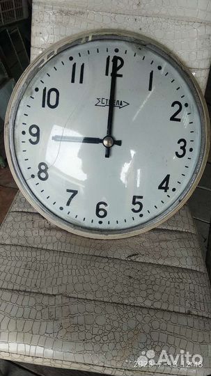 Часы настенные Стрела СССР