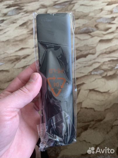 Пульт ду для приставки МТС