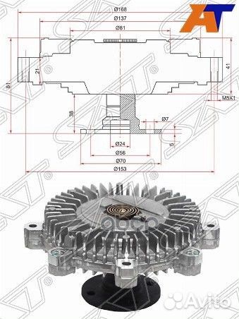 Вискомуфта hyundai H-1 01/H-100 04