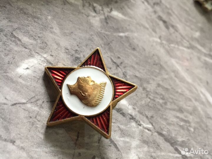 Октябряцкий значок звезда