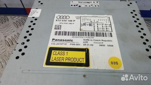 Магнитола audi A5 1 (ZPH04I401)