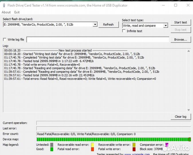USB флешка танк 32 Gb (новая)