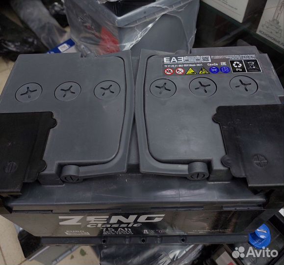 Аккумулятор Zeng Classic 75Ah