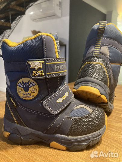 Ботинки зимние капика
