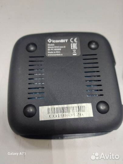 TV приставка SMART iconbit