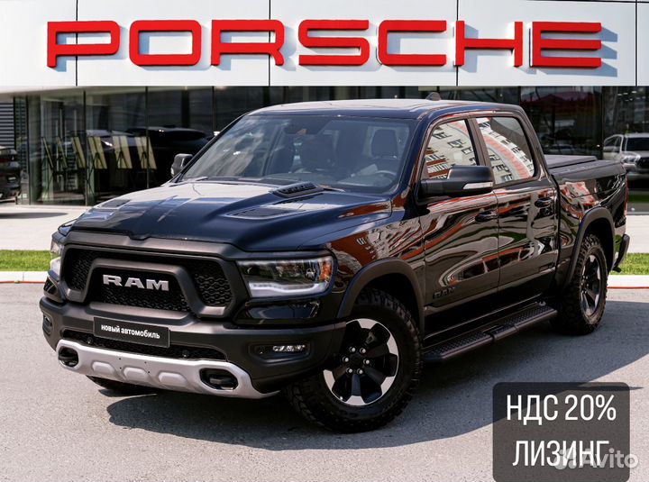 RAM 1500 5.7 AT, 2022, 38 км