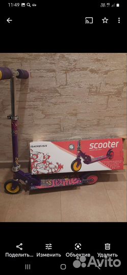 Самокат детский двухколесный бу