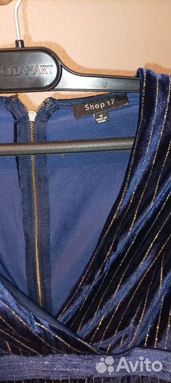 Женские вещи пакетом 48 50 м