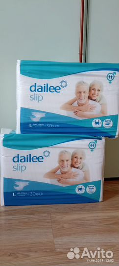 Памперы для взрослых L (3)