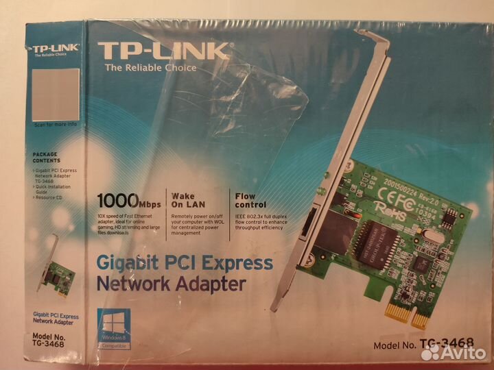 Сетевая карта TP-Link TG-3468