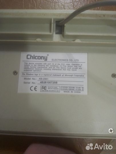 Клавиатура chicony