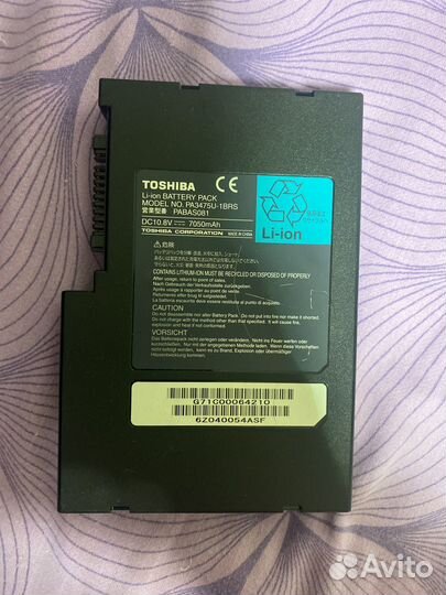 Аккумулятор ноутбука для toshiba qosmio G30