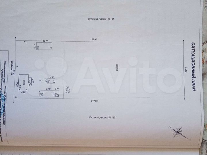 Дом 54 м² на участке 60 сот.