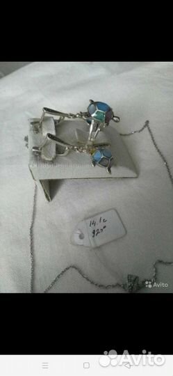Серебро 925