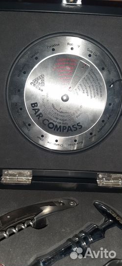 Набор сомелье (для приготовления коктейлей)