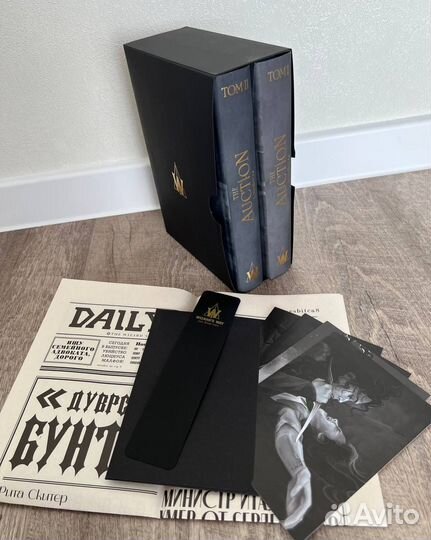 Аукцион фанфик