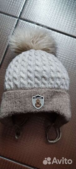 Шапка детская зимняя