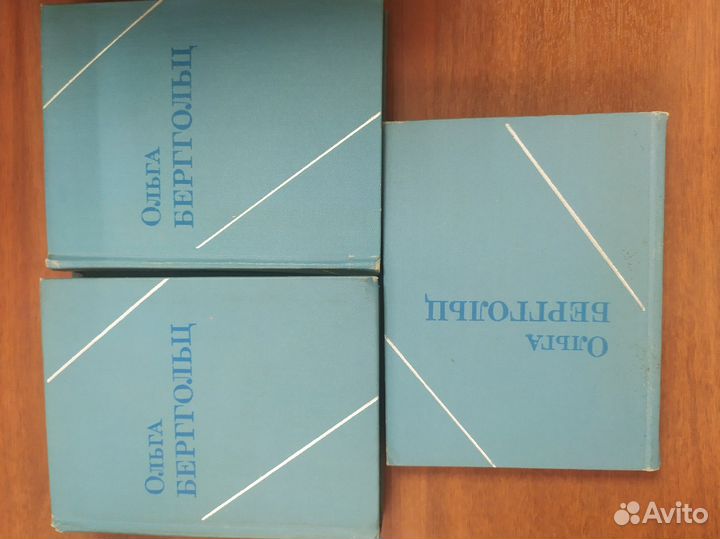 3-х томники.Евтушенко, Генри, Вишня и др