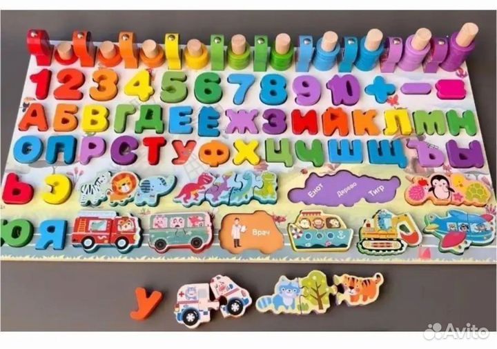 Азбука, цифры, игрушка монтессори