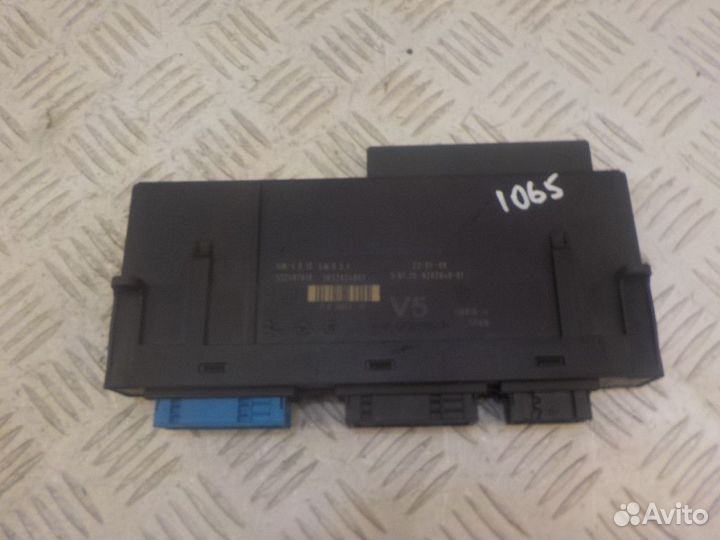 Блок электронный BMW 7 F01