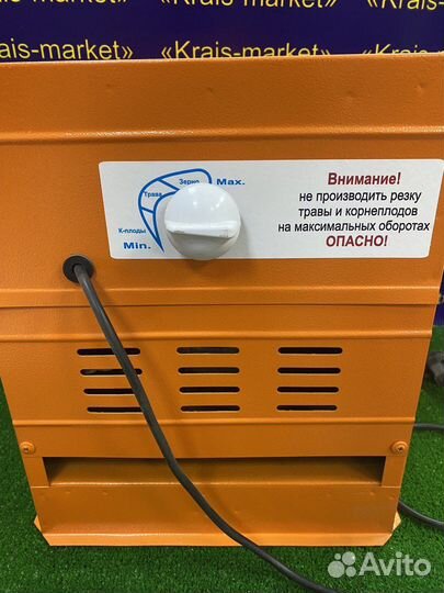 Измельчитель кормов Вихрь ик 3 в 1