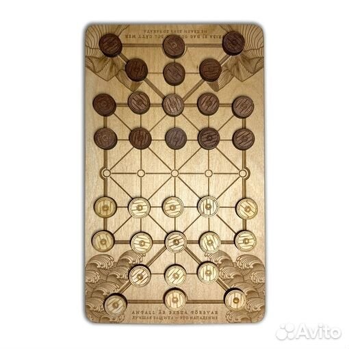 Sholo Guti/16 солдат