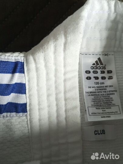 Кимоно для дзюдо adidas