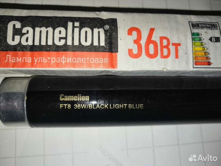 Лампа уф ультрафиолетовая люминисцентная флюрисцен