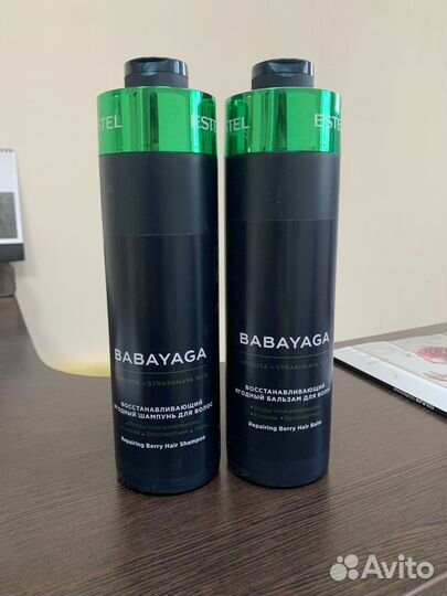 Шампунь и бальзам эстель
