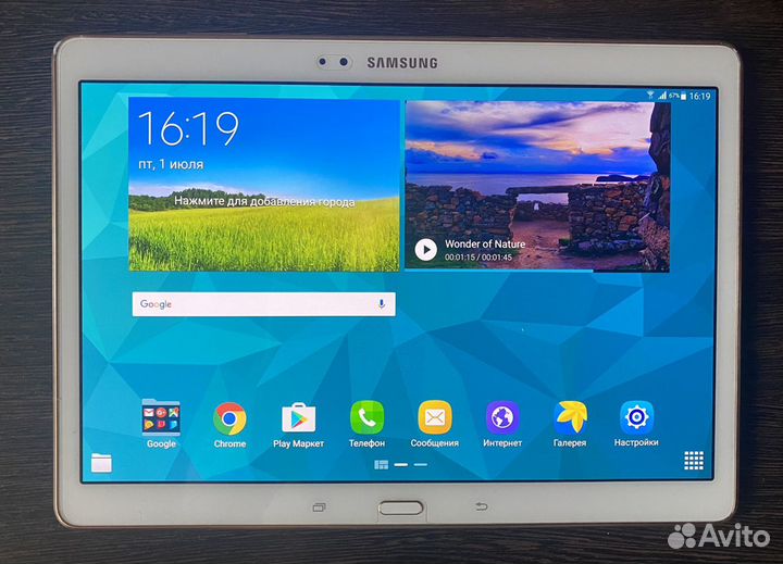 Планшет Samsung Galaxy Tab S 10.5 SM-T805