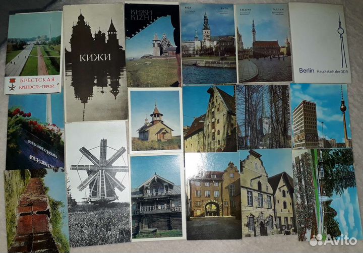 Наборы открыток.1937-1988 гг. Ч. 1