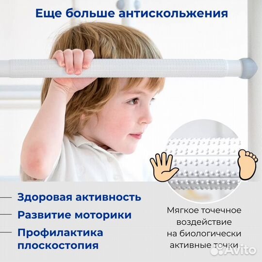 Шведская стенка с турником