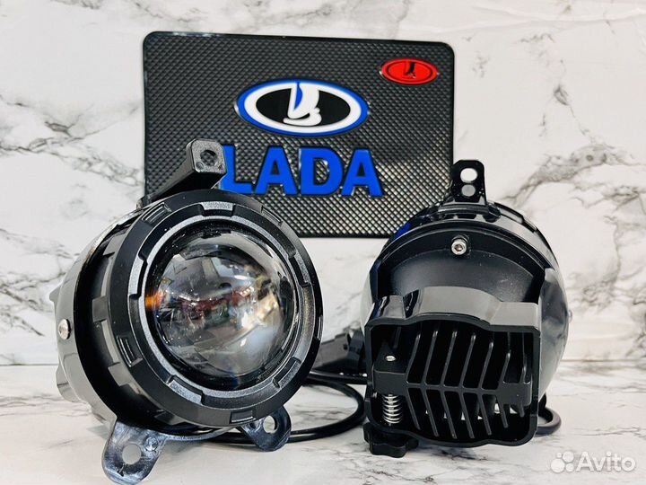 Лазерные противотуманные фары LADA Premium
