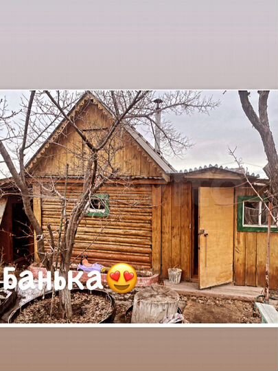 Дача 22,9 м² на участке 6 сот.