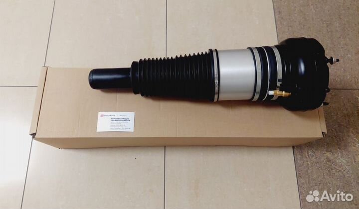 Пневмоамортизатор Audi A6 allroad C7 4G0616039AD